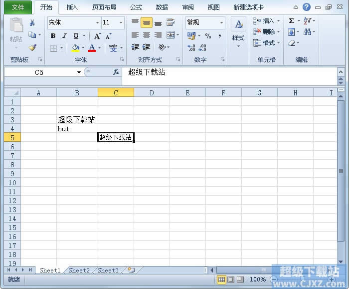 Excel2010ôС䣿