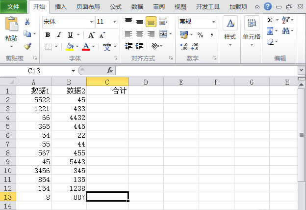 Excel2010ôֲֹ