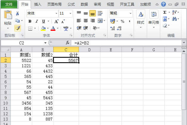 Excel2010ֶ