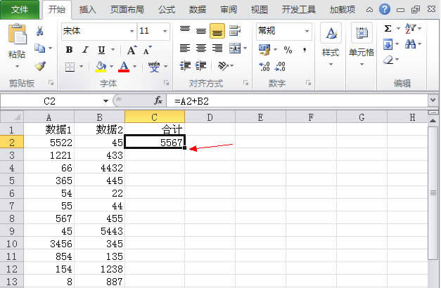 Excel2010ֶ