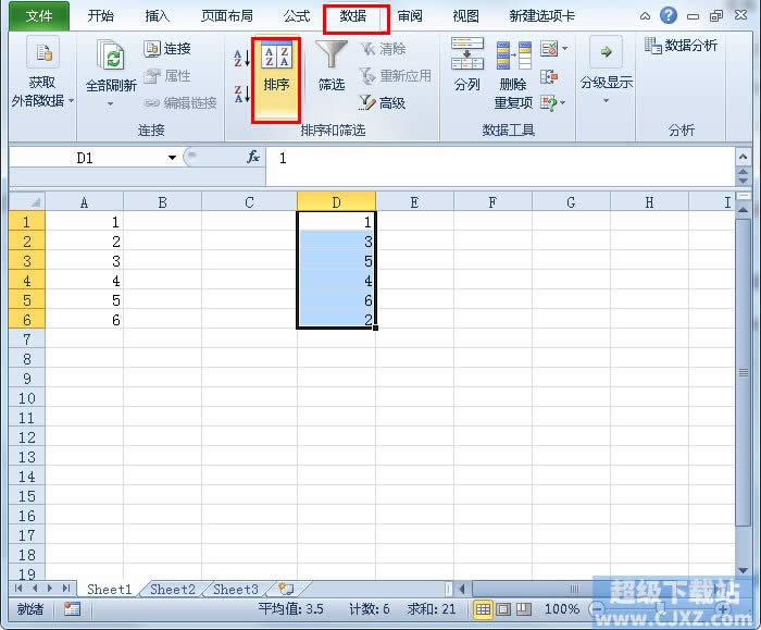 Excel2010ô֡ĸ