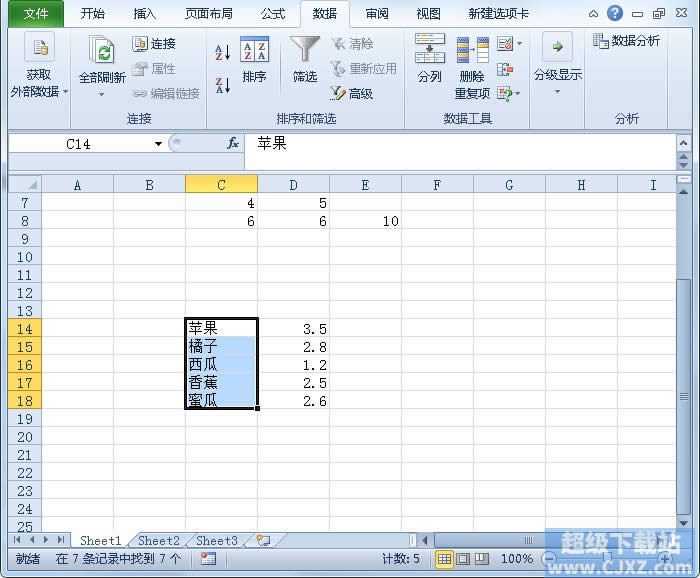 Excel2010ô֣