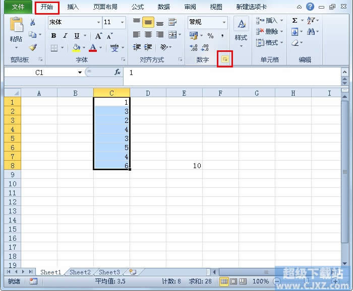 Excel2010Զָʽ 