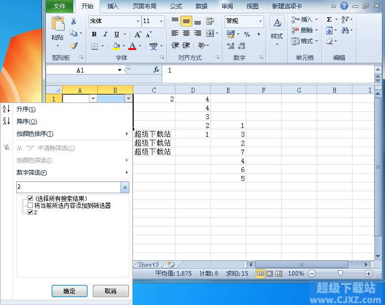 Excel2010ɸѡô