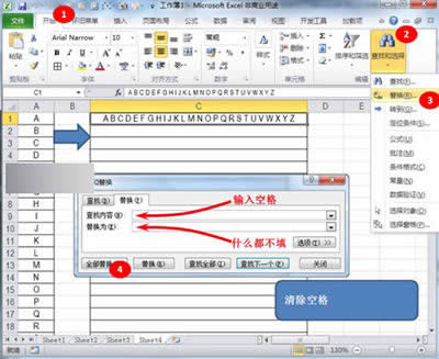 Excel2010ôϲԪ