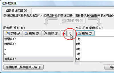 Excel2010ôͼ