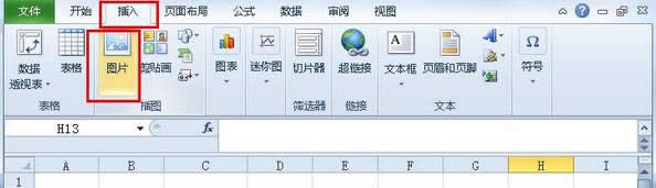 Excel2010ô룿   