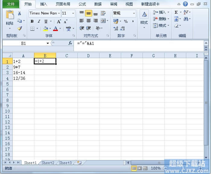 Excel2010ʽֲɽô