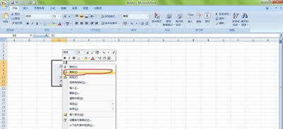 Excel2010ô