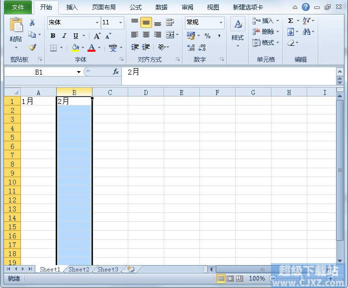 ͨԪ񻮷Excel2010ݵȼ 