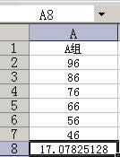 excel2010淶ô