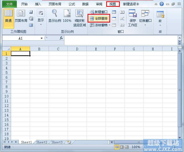 Excel2010񴰿ţ 