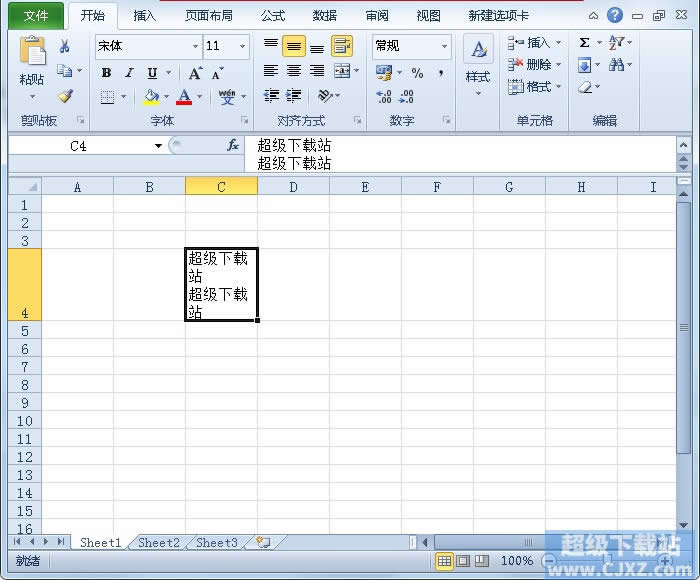 Excel2010ô༭