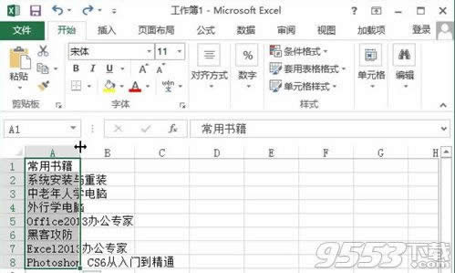 Excel2010ôԶԪип