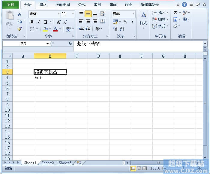 Excel2010Ԫʱαп 