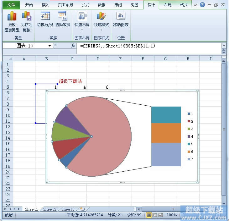 Excel2010ôϱͼ