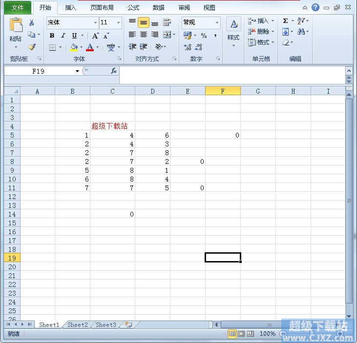 Excel2010ôɫ