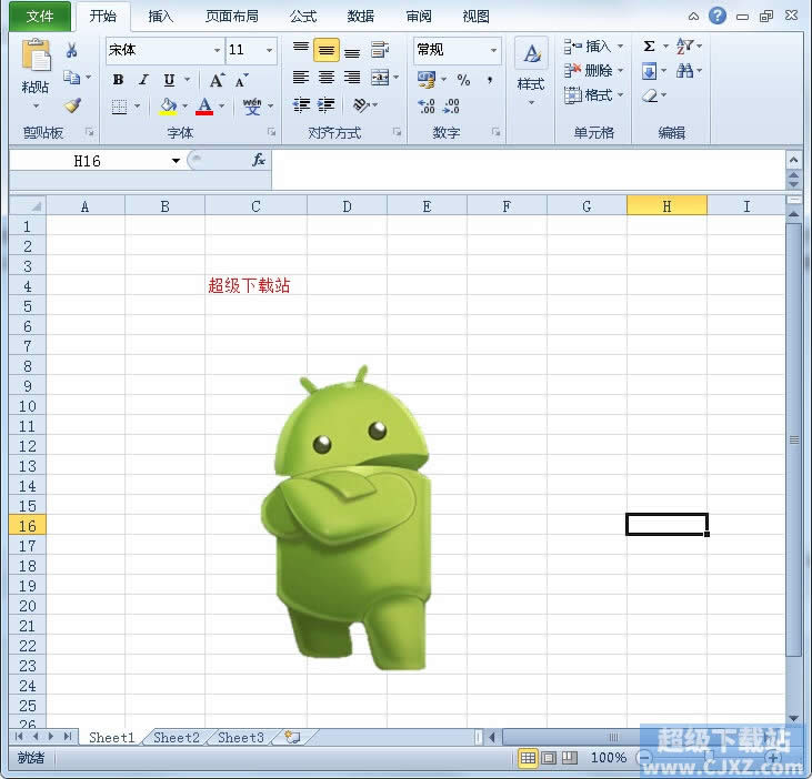 Excel2010ͼƬôɾ