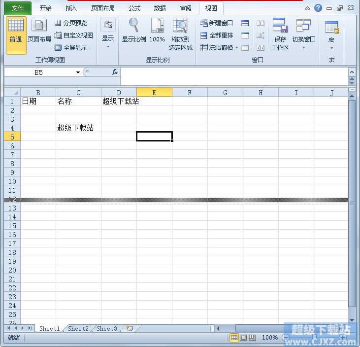 Excel2010ô