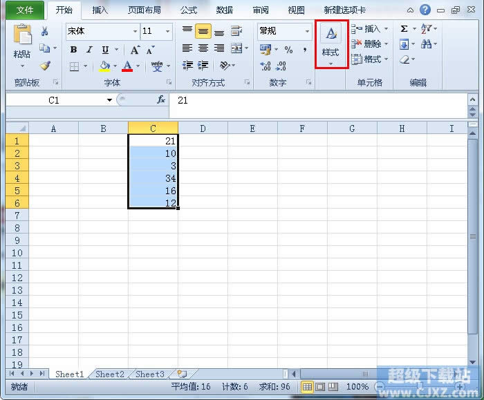 Excel2010ֵλȡ 