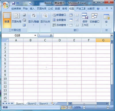 Excel2010ɫͼĽ̳