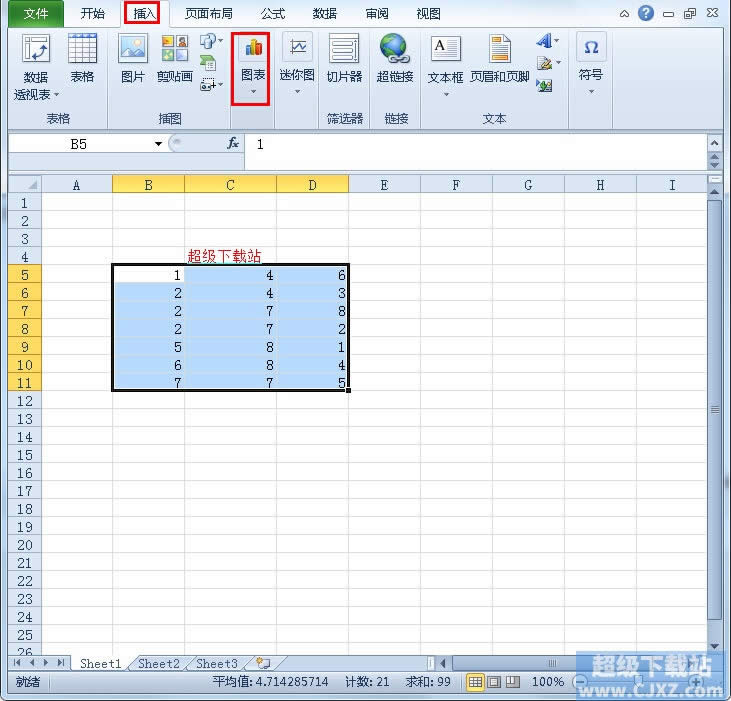 Excel2010λ˫ͼ 