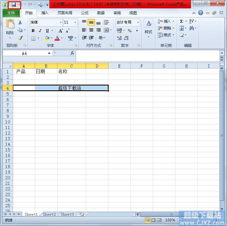 Excel2010Ͱ汾 