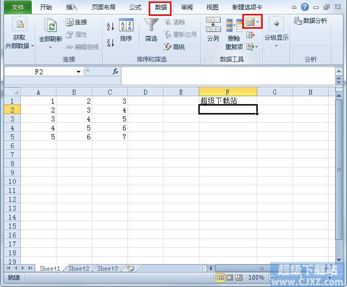 Excel2010ô޵Ԫַ