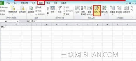 Excel2010ôϲ