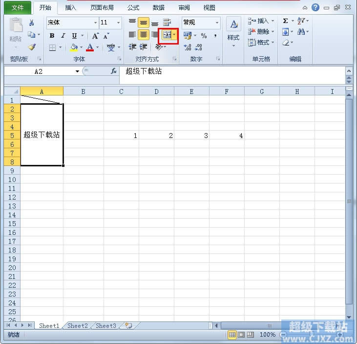 Excel2010Ԫô