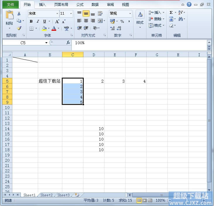 Excel2010Ȩô 