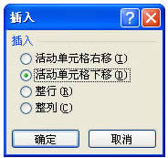 Excel2010Ԫô