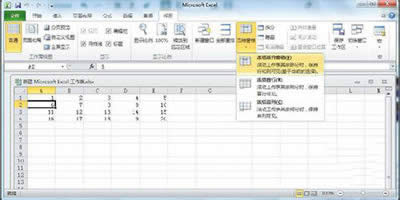 Excel2010ᴰͼĽ̳