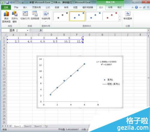 office2010Excelôعֱ