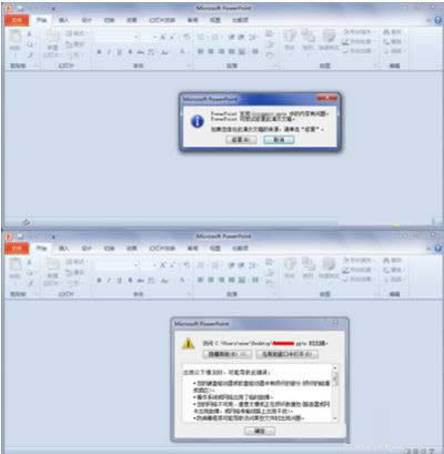 office2010office2007ļ÷