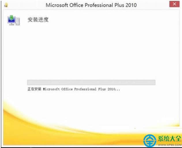 Win 8ϵͳôװ뼤office2010칫