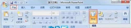 PowerPoint2007αʾĸ壿