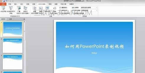 PowerPoint2007õƬ˳취