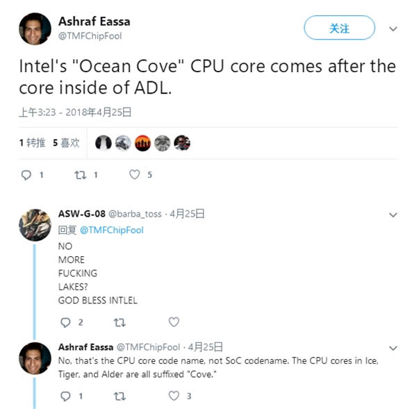 ȡIntelCPU΢ܹOcean Coveع⣺ָ2020