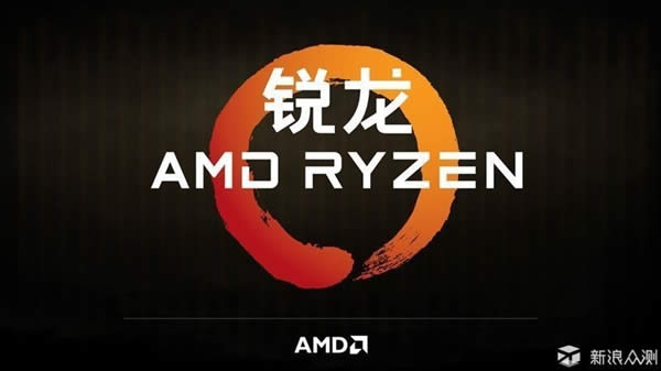 20Intel CPU˿תͶAMD Ryzen