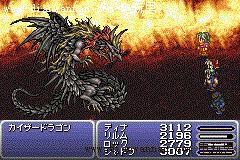 GBAջ6Թ FF6BOSS