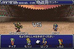 GBAջ6Թ FF6BOSS