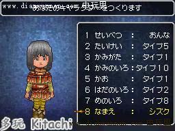 ߶9DQ9ͼĹ