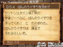 ߶9DQ9ͼĹ