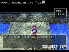 ߶4,DQ4,NDS湥