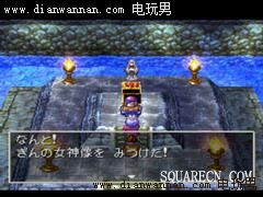 ߶4,DQ4,NDS湥