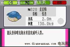 ģ񡢸񡢱ôץ