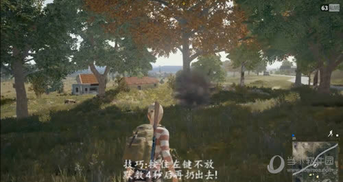 落地雷