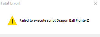 龙珠战士Zfatal errorl如何办 龙珠战士Zfatal errorl处理方法