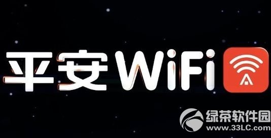 ƽwifiҪǮշƽwifiշ